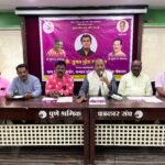 सुजय प्रतिष्ठान तर्फे भव्य रक्तदान शिबिर, आयुर्वेदिक तपासणी व सन्मान सोहळ्याचे आयोजन