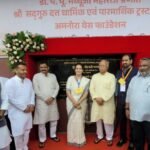 देशाला विश्वगुरू बनवण्यासाठी वंचितांना मुख्य प्रवाहात आणणे गरजेचे : सरसंघचालक डाॅ. मोहन भागवत