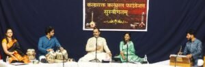 IMG-20260830-WA0036