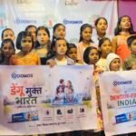 पुण्यातून ‘डेंग्यूमुक्त भारत’ अभियानाला सुरुवात; ओडोमॉस कडून दिवसा डेंग्यूचा धोका टाळण्यासाठी जनजागृतीला चालना