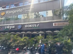 IMG-20260912-WA0014