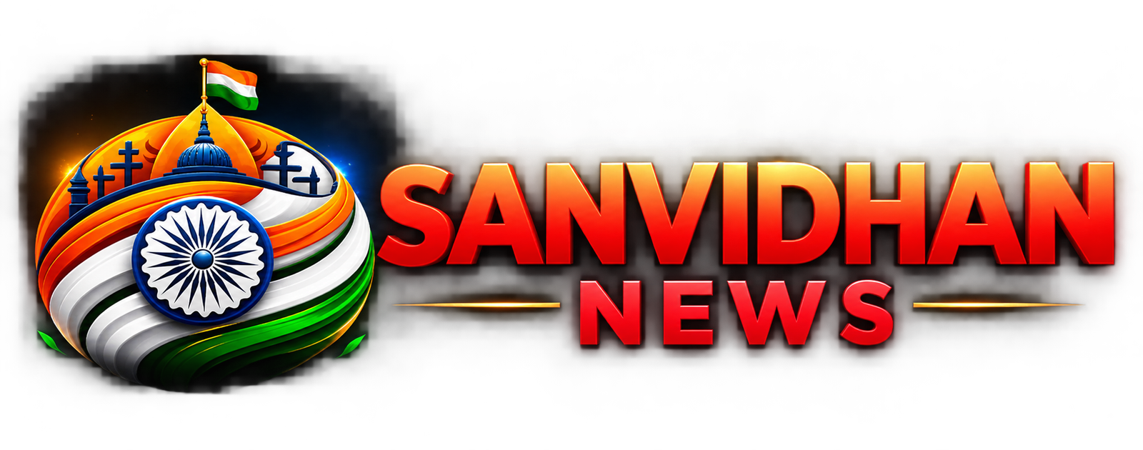 sanvidhan